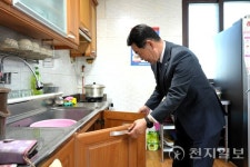 부안군수, 경로당 방문 의견청취·불편사항 점검