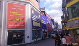 벽산 블루밍, 법정관리?… 오보에도 아파트 신축 사업 수주