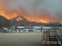 [포토] 봉화로 번진 산불