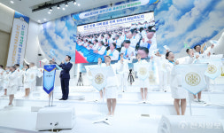 [포토 종합] 빛고을 찾은 신천지 이만희 총회장 계시록 가감해선 안돼