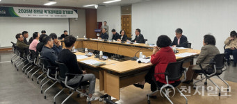 진안군, 상반기 먹거리위원회 정기회의 개최