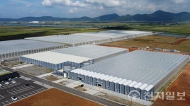 전남 고흥 스마트팜 혁신밸리, 2025년도 스마트팜 R&D 공모사업 다수 선정