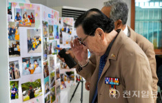 제천 보훈단체 어르신들과 함께한 특별한 동행의 날