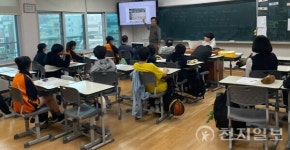 광주시교육청, 학교로 찾아가는 민주시민교육 운영
