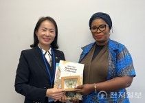 IWPG 글로벌 5국, UN서 여성평화교육 국제협력 확대