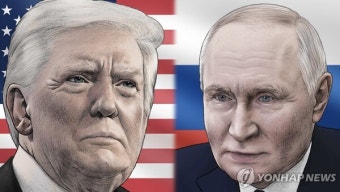 [국제in] '트럼프 관세카드' 통하나… 이번 주 푸틴과 '휴전' 관련 통화