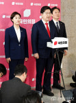[포토] 권성동, 윤석열 선고 관련 브리핑