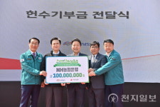 충남도 홍예공원, 220만 힘으로 도민참여숲 조성