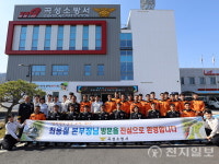 최용철 전남소방본부장, 곡성소방서 방문… 현장 직원들과 소통 강화