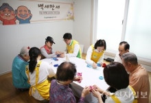 지구를 지키는 착한 공예…텀블러 가방 만들기 인기 만점