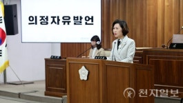 계양구의회 문미혜 의원 인혜학교, 계양구 우선돼야