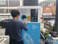 인천 남동구, 재활용 보상 확대… 자원순환가게 10곳 운영