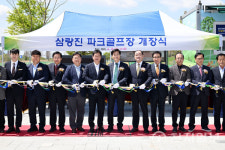 밀양시, 삼랑진·하남 파크골프장 36홀 확장 개장