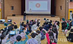 천안가온초, 장애인식개선 교육주간 운영… 올바른 장애인관 형성