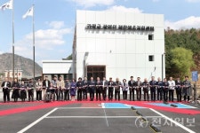 가평지역 장애인 숙원… 69억여원 투입 장애인재활체육지원센터 준공