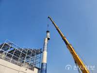 진주시, 노후 굴뚝 철거 착착… 목욕탕 8곳 철거 완료