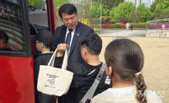 광주시교육청, 글로벌 인재 양성 동네 한 바퀴 본격 시작