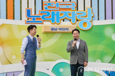 KBS 전국노래자랑 아산시편 공개 녹화… 시민 등 5000여명 현장 찾아