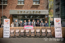 조성대 남양주시의장, 실버카 전달식 참석
