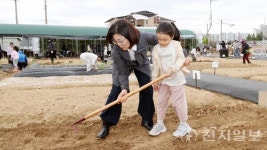 안성시 도시 속 텃밭, 힐링이 자란다