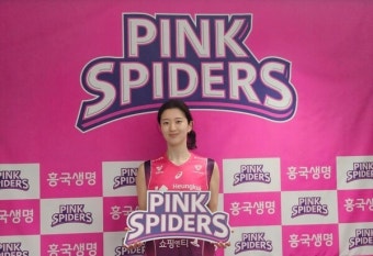 [배구] '김연경 은퇴' 흥국생명, 여자부 FA 최대어 이다현 영입