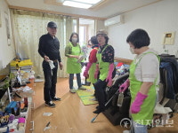 의왕시 내손1동지역사회보장협의체, 독거노인 대상 주거환경 정비사업