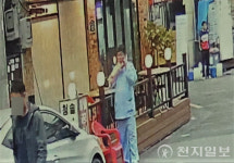 [포토] 미아역 인근 마트 앞 흉기 난동