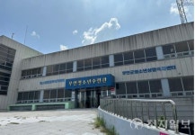무안군, 시니어체육센터 본격 추진… 옛 청소년수련관 새 단장