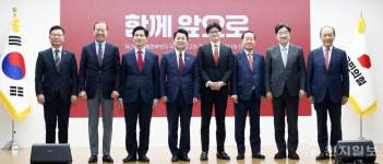 [포토] 국민의힘, 2차 경선 토론회 미디어데이 기념촬영