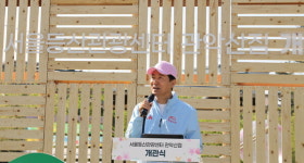 서울 관악산, 등산관광의 새로운 핫플레이스 탄생