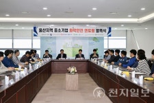 동서발전, 울산지역 대기업과 중소기업 화학안전 지킨다