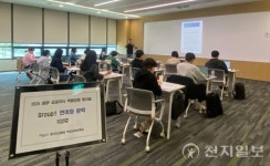 아이비(IB) 교과 리더 워크숍 운영, 교사 수업·평가 설계 역량 키운다