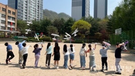 구룡초등학교, 창의력 쑥쑥! 교내 과학 축제 