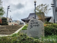 전남도, 6월부터 민주화운동명예수당 지급