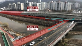 동부간선도로 노원교 진출램프 5월 1일 개통… 상계교 정체 숨통 튼다