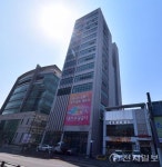 대전관광공사, 동구 원동으로 사옥 이전… 5월 2일부터 업무 개시