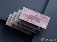 조선호텔앤리조트 조선호텔 상품권 출시