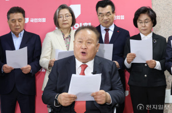 [포토] '김문수-한덕수 단일화' 촉구하는 이상민 당협위원장