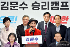 [포토] 전직 국회의원들 