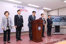 경남도, 마리나업 이양 계기로 국제 해양도시 도약 시동
