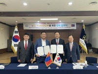 안산문화원-몽골 더르너드 아이막, 상호 국제문화교류 업무 협약