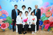 감사합니다, 사랑합니다 5월 가정의 달 가족 사랑 실천