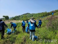 한국석유공사-삼기면, 삼기천 환경정화 봉사