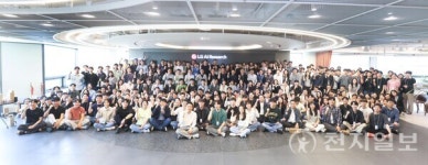 디앤오던킨도너츠LG트윈 | '설립 5년차' LG AI연구원, 마곡으로 본사 이전… R&D 시너지 창출 기대