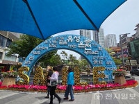 [지역명소] 대전 유성온천로 봄꽃전시장, 최고의 포토존·힐링 쉼터
