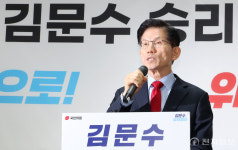 [포토] 국힘 대선후보 재선출 입장 발표하는 김문수