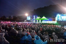 장성군 황룡강 길동무 꽃길축제 전야제 5000명 운집