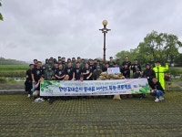 안산환경재단-㈜대덕전자, ESG 경영·생태보전 맞손