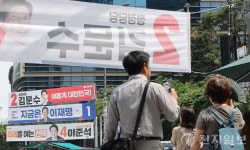 [포토] 대선 D-21 표심은 어디로