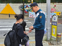 천안서북경찰서, 안전띠 착용·안전한 스쿨존 조성… 합동캠페인 펼쳐
